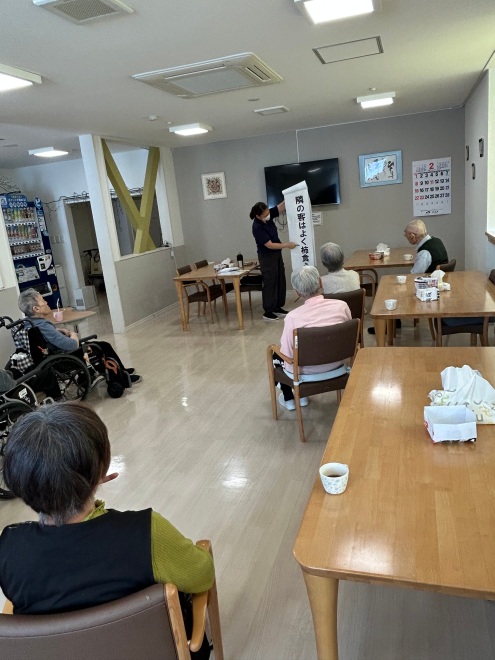 その前に言葉の