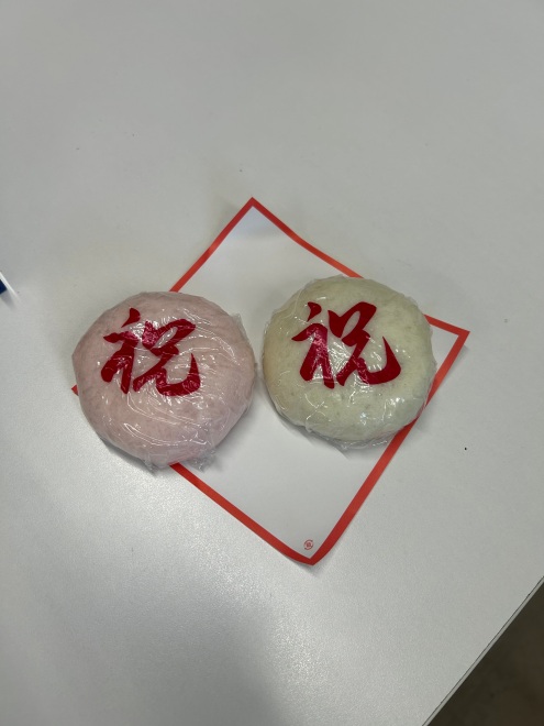 紅白万寿